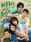 光明骑士：玩家最爱的战斗风格与组合